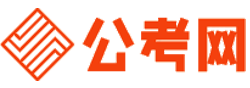 榆林公务员考试报名网-榆林公务员考试时间,榆林公务员面试,榆林公务员考试真题,榆林公务员职位表,榆林公务员考试成绩查询